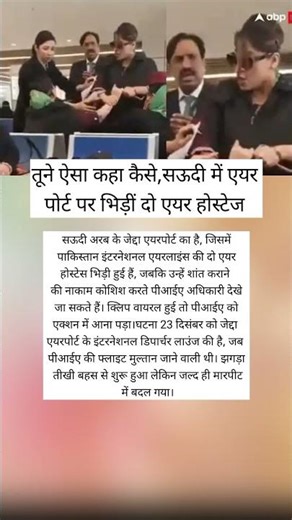 #giveaway #teamcrazyy