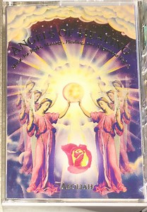 Aeoliah - Angels Of Healing, Vol. 2: Music For Reiki, Massage, Healing, And Alignment