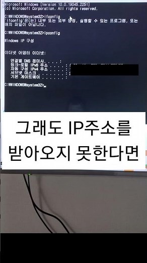 컴퓨터 네트워크 인터넷이 안될때 컴퓨터 모뎀 본체와 공유기 선 살펴보기 network error