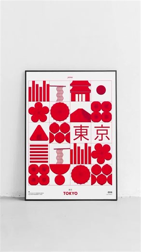 Geometric Poster Design in Adobe Illustrator