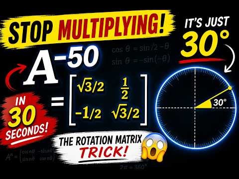 A⁻⁵⁰ in 30 Seconds? STOP Multiplying! 🚫 | JEE Matrix Trick