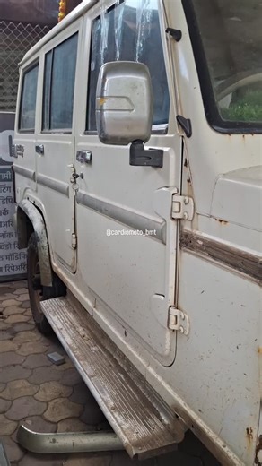 CARDIOMOTO | Basic bolero modified into Bolero BS6 . Cardiomoto Denting & Painting Experts Old Morgoan Road, Khandobanagar, Baramati . #baramati... | Instagram