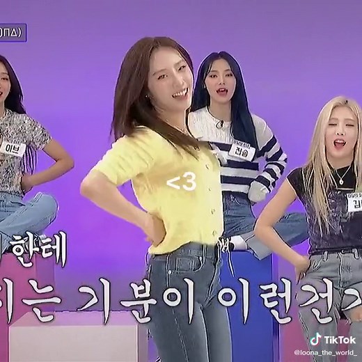 Dealing with a Heart Attack Featuring Haseul