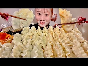 ASMR Boiled Gyoza Dumplings【Mukbang/ Eating Sounds】【English subtitles】