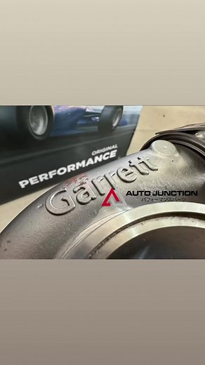 Auto Junction on Reels