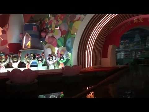 Joyland Chinese Knock Off It's a Small World Dark Ride Boat Ride POV Jin Jiang Action Park China