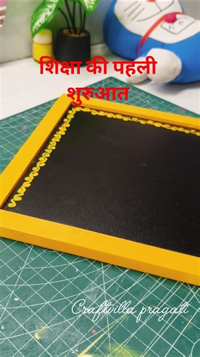 part 1 handmade slate design #reels #art #diy