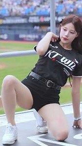 이예빈 치어리더 260719 직캠2 댄스공연 춤 -베이비몬스터- KT 위즈 (李藝彬 Lee Yebin Cheerleader 260719 Fancam2 KT Wiz)