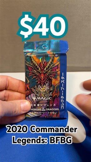 These MTG Commander Legends: BFBG Pulls Are INSANE!