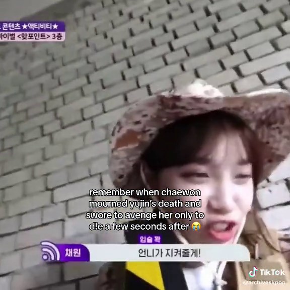 one of the funniest izone moments 😭 #fyp #izone #yujin #chaewon #kpop #kpopfyp #viral