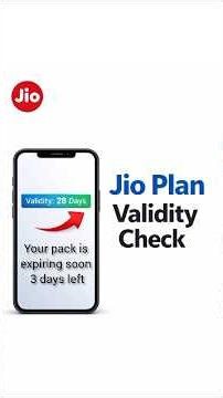 jio recharge validity check