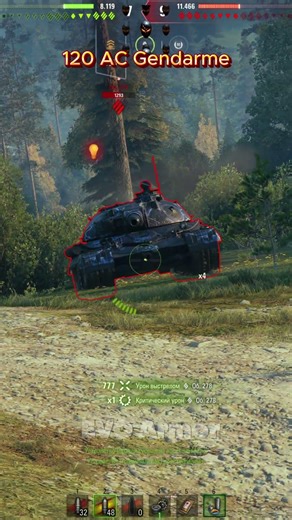 120 AC Gendarme When I fill Ammo you're done World of Tanks #wot #shorts