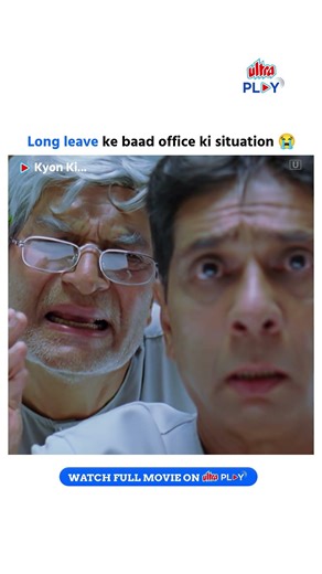 Phir se wahi corporate majdoori 😭 | Kyon Ki | Salman Khan | Asrani | New Year Meme | Ultra Play OTT