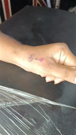 name Tattoo #tattoofun #art #tattooideas #tattooideas #tattoo