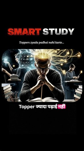 Smart work+ Hard work= ?