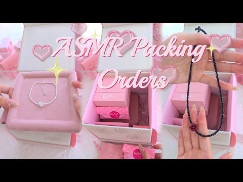 ASMR Packing｜All the Beautiful Things Are in This Box 🎀 #unboxing #jewelrypackaging #pink
