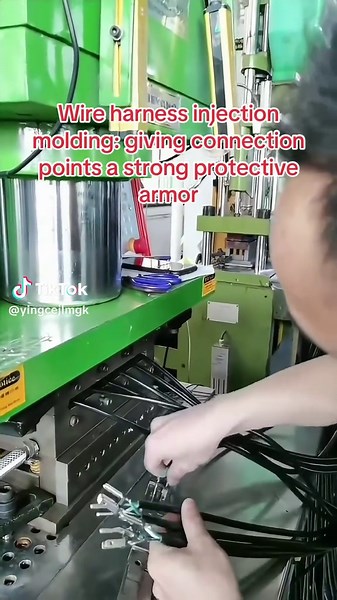 Wire Harness Injection Molding: Protecting Automotive Connections