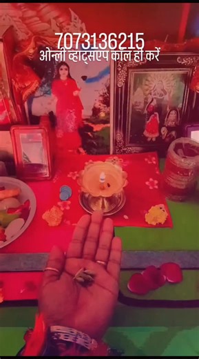 sahabram215 on Instagram: "जय शाम कर में, जय मां जादूगरनी"