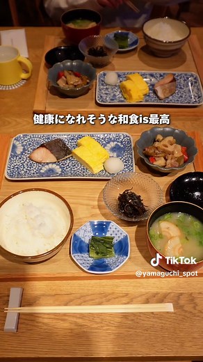 周防大島の海を眺める素敵なホテル