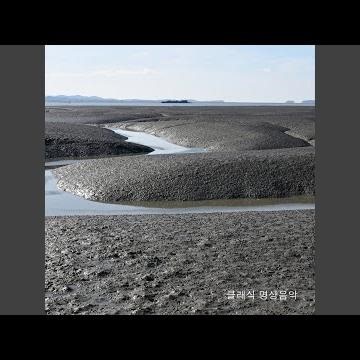 Goldberg Variations Complete, BWV 988, Aria, Variation 9