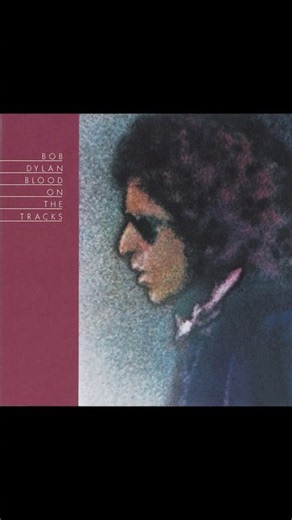 Lily, Rosemary And The Jack Of Hearts - Bob Dylan - From the 1974 Album - 'Blood On The Tracks'
