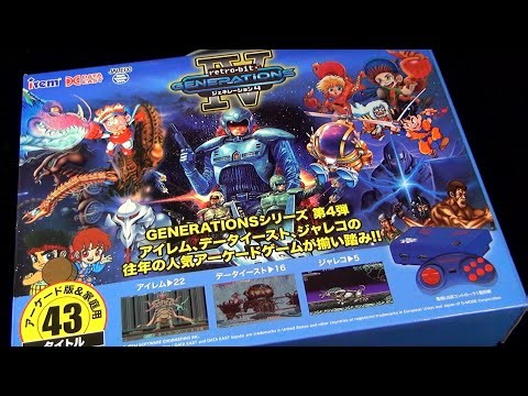 【アーケードゲーム】レトロビットジェネレーション４ データイースト 強行突破 レース シューティング ジャンプ retro-bit GENERATIONS4 2018 ブラゼ