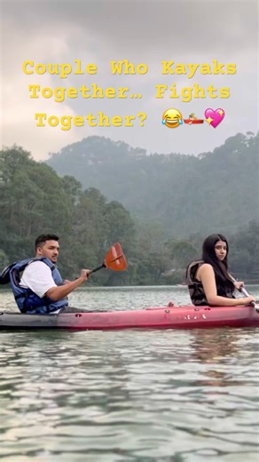 We Did Kayaking Together 😂🚣‍♀️ | Funny Couple Goals🥰 #ashortaday #love #couple