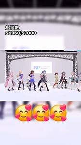 大家一起大聲說！我愛Hololive！！！🥰🥰🥰 #hololive #vtuber #dd計畫 | DDProject