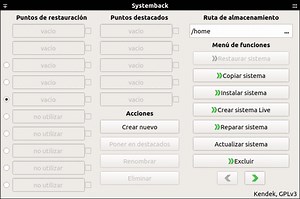 Systemback：備份，系統還原等