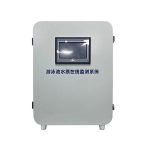 [Hot Item] Swimming Pool Intelligent Water Quality Monitor