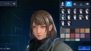 FFVII The First Soldier Character Creator Detailed