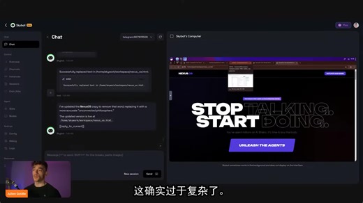 SkyBot   OpenClaw 更新 与 Zeroclaw   Grok 4.2 对比