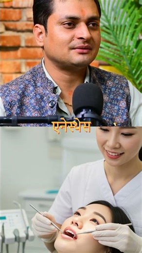 The Truth About Whitening Toothpaste! Can Tooth Enamel Be Damaged Forever? Dentist Explains