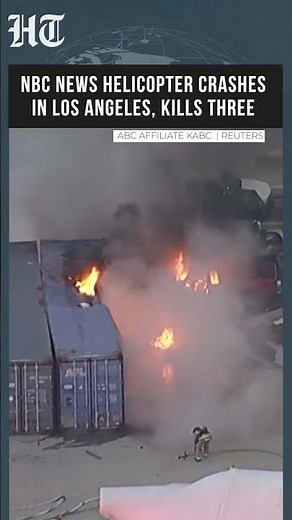 Three Killed As NBC News Helicopter Crashes In Los Angeles #Shorts