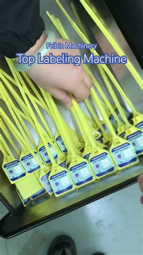 Automatic top labeling machine #Labelingmachine#toplabelingmachine #automaticlabelingmachine#labeler