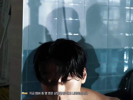 papi chulo #san #ateez #fyp