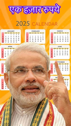 ई श्रम कार्ड बड़ी अपडेट| E sharm card Yojana scheme #pmyojana #eshramcardnewupdate #shorts