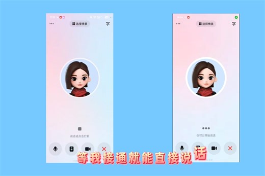 新手如何使用豆包