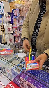 العروض متوفرة بـ مكتبة الجامعة - الرمثـــا بالفرعيـــن العروض اعتبارا من 101 لغاية 22 2025 الفرع الأول.. الرمثا - شارع الوحدة/ بجانب مجوهرات النور الفرع الثاني.. الرمثا - الحي الغربي / شمال مديرية التربية | مكتبة الجامعة - الرمثـــا