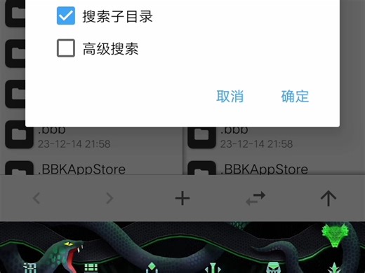 【PSP模拟器导入游戏教程】ppsspp游戏