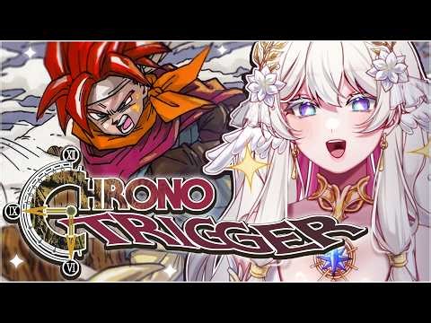 CHRONO TRIGGER – Dragon Ball ??? | Marie☆FD
