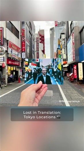 Real Lost in Translation Locations in Tokyo 🎥
