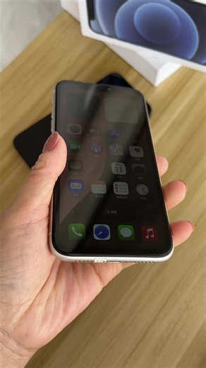 Affordable Second-Hand iPhones: Great Deals for Students