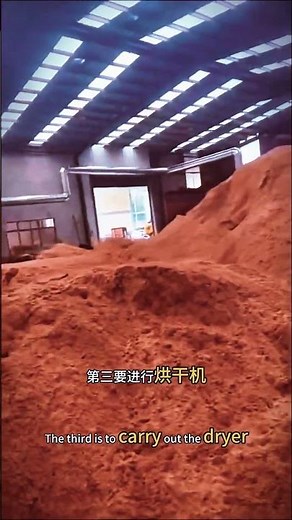 Biomass Pellet Machine & Pellet Production Line for Export | High-Efficiency Industrial Solution