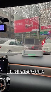 16K views · 1K reactions | 即時監控 偵測灰塵自動淨化 再細的粉塵也能強效鎖住 ✅粉塵阻隔 ✅除菌淨味 ✅無線便利 工地再灰，也能深呼吸 | Future Lab. 未來實驗室 | Facebook