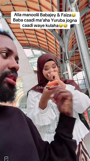 #videoviral #joker #شعب_صيني_ماله_حل😂😂 #baabajeey #faiza | faiza