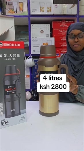 #creatorsearchinsights #flask