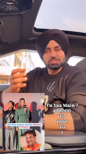 Simarjeet Singh Nagra ਸਿਮਰ | The BOLLYWOOD Struggle 🌟 No Hard Feelings With Star Kids But Actors Like Us Have Different Journey , Audition & Casting Process , Struggle... | Instagram