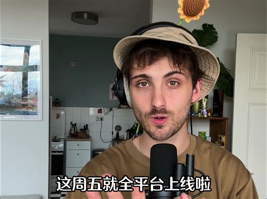 Chris James - 正视心灵的重压，拒绝内耗，我的新歌《Down Down Down Down》将在本周五正式上线，敬请期待