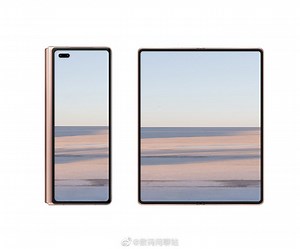 Huawei teases the Mate X2, showcasing its seamless folding design - Gizmochina